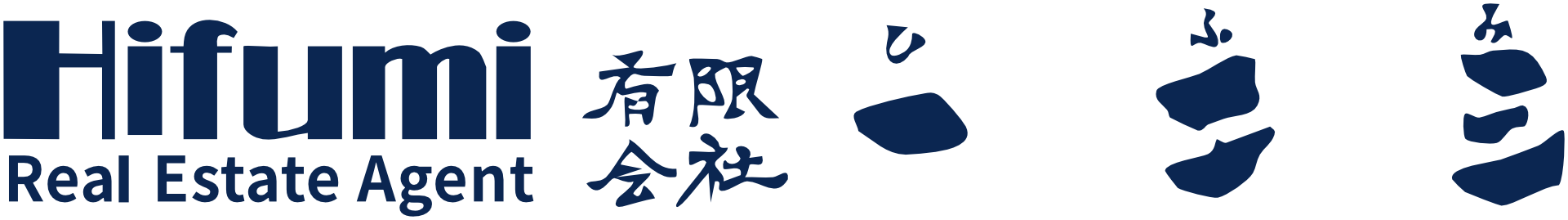 立川・昭島の賃貸・売買・管理なら【一二三不動産】へ!